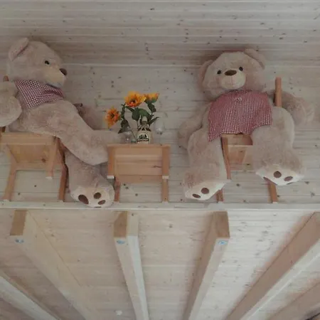 费瑞池特兰德酒店 酒店 3*